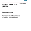 UL 2984 PDF UL 2984 PDF